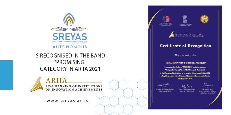 aiir certificate