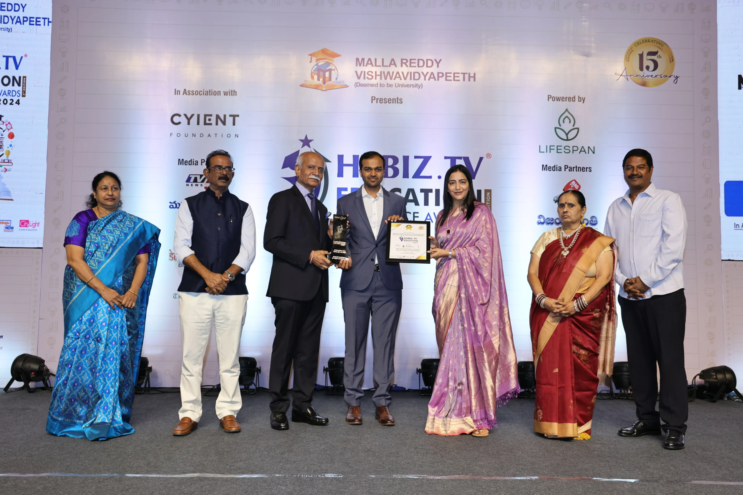 Best Autonomous Engineering College Award